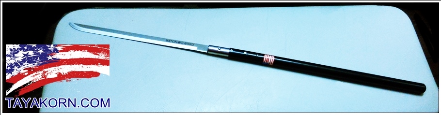 กระบองซ่อนมีด US.Saver Baton TKBK8855