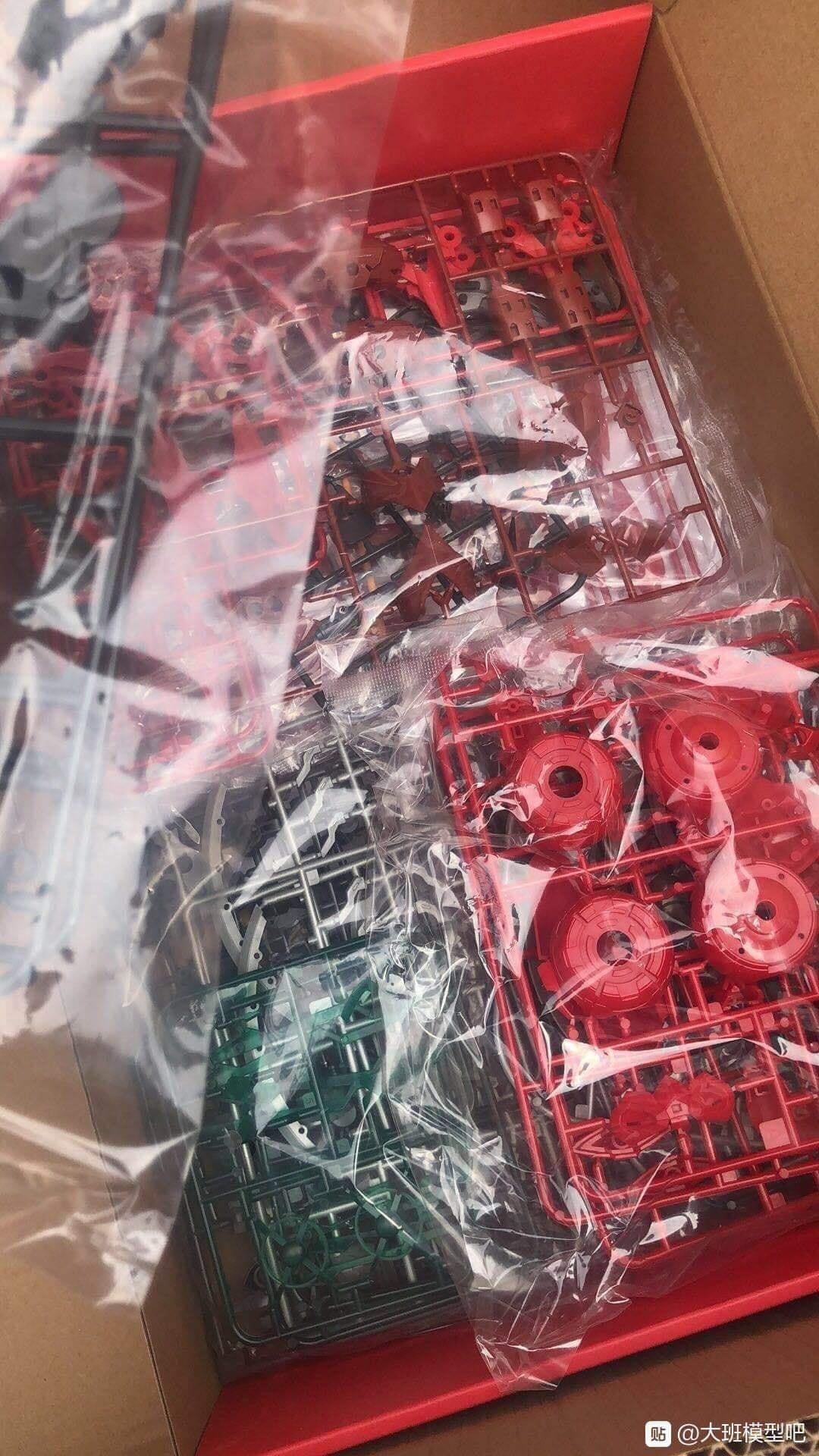 Getter Robo Devolution [MJH]