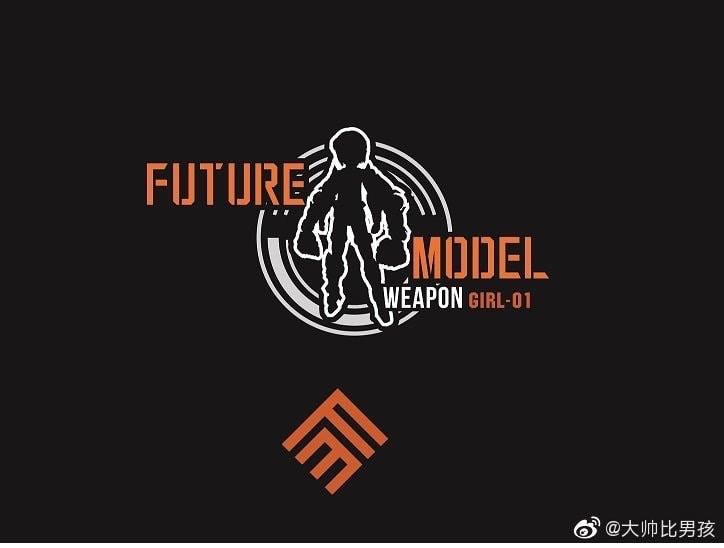 1/12 Weapon Girl 01 [Future Model]