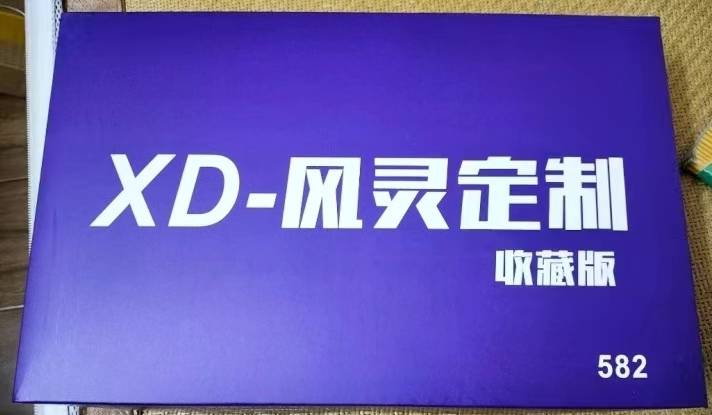HG 1/144 Aerial Purple Color (582) [Xing Dong]