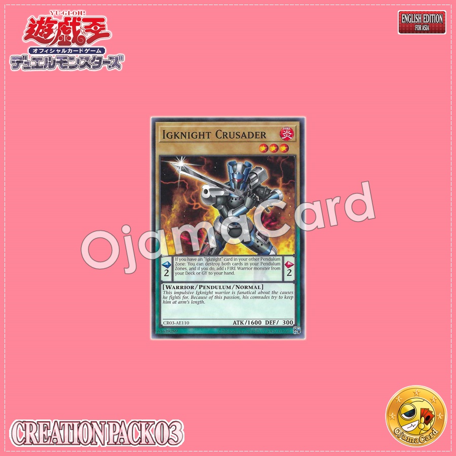 CR03-AE110 : Igknight Crusader / Igknight Eagle (Common)