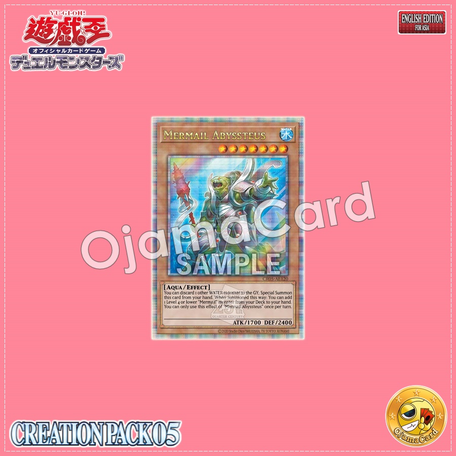 CR05-AE120 : Mermail Abyssteus / Mermail Dinichabyss (Quarter Century Secret Rare)