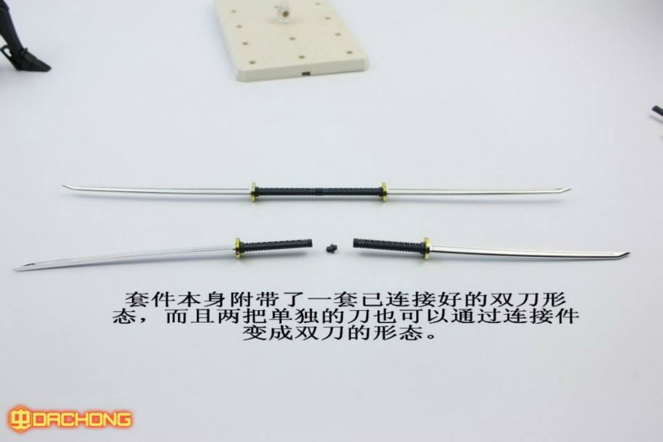 Samurai Trooper Rekka Armor Ryo [Datong]