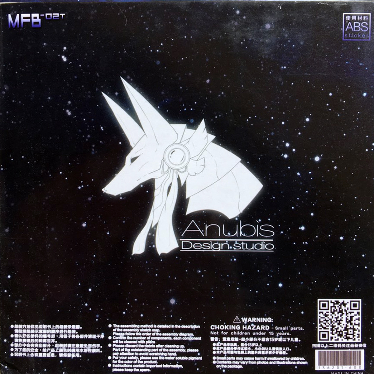 Twelve Constellation Special Edition Base