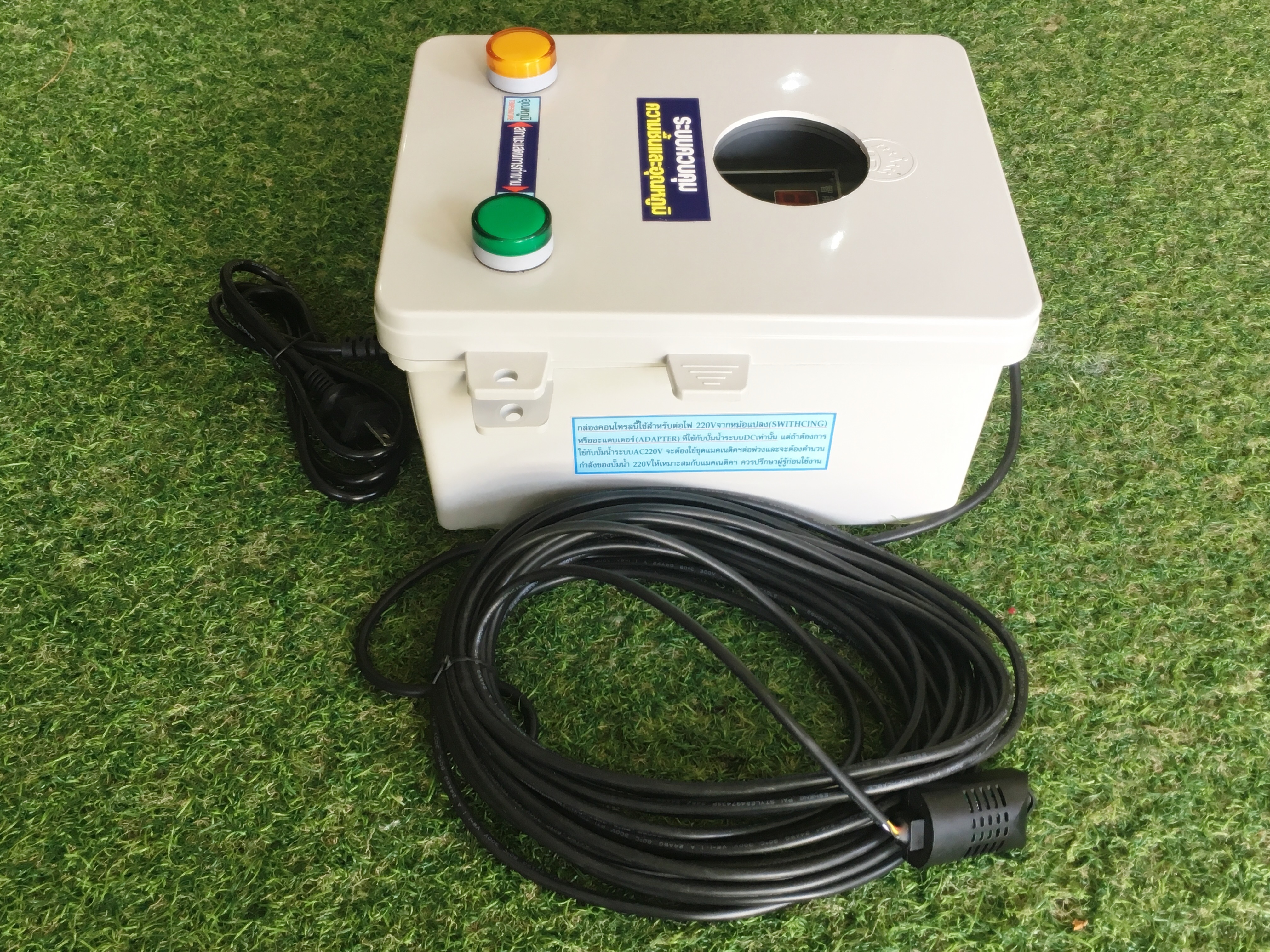 ชุดประกอบเครื่องควบคุมความชื้นและอุณหภูมิ 220VAC ( เซ็นเซอร์สายยาว 20 เมตร )