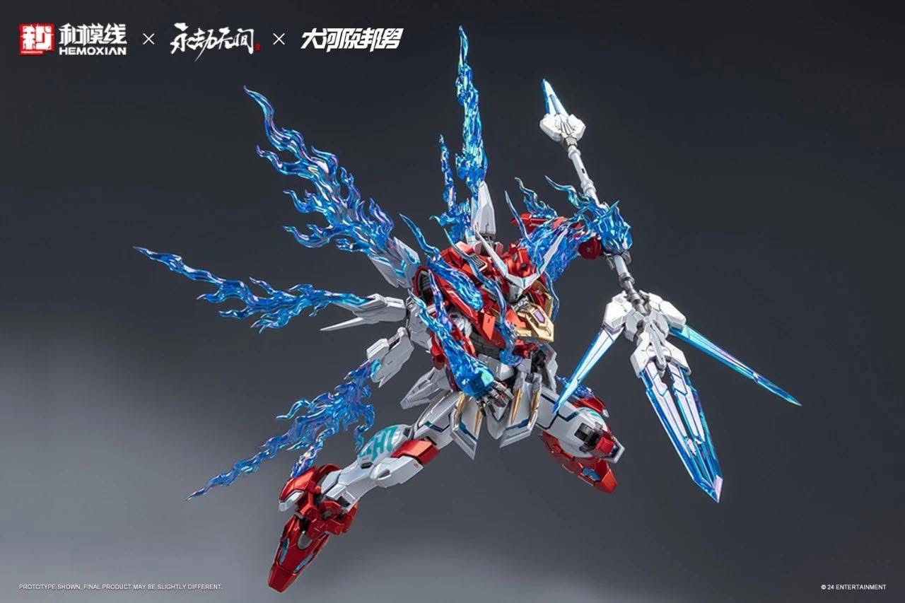 1/15 Dragon Call (Deluxe Edition) [HEMOXIAN]