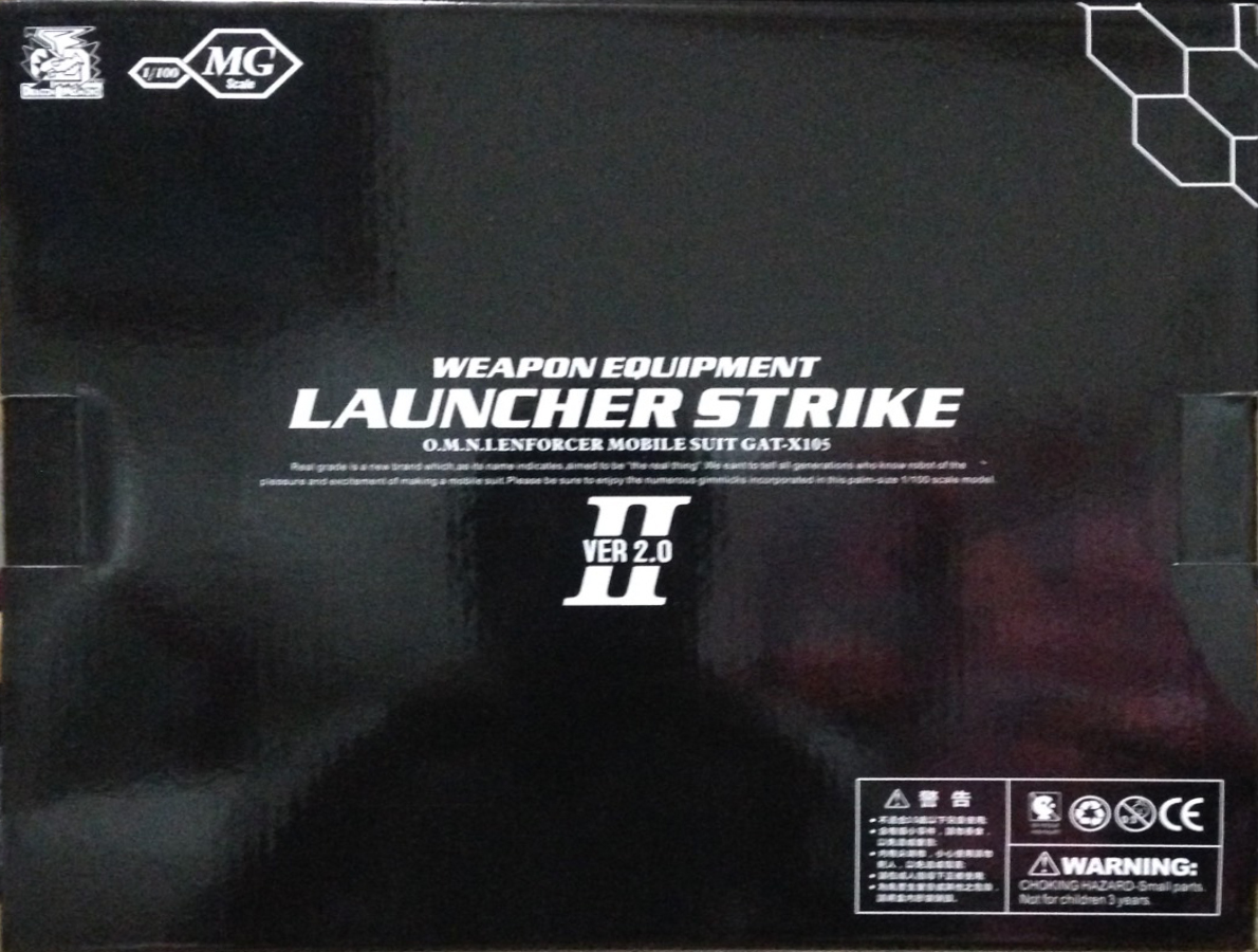GAT-X105 + AQM/E-X03 Launcher Strike (Ver 2.0)