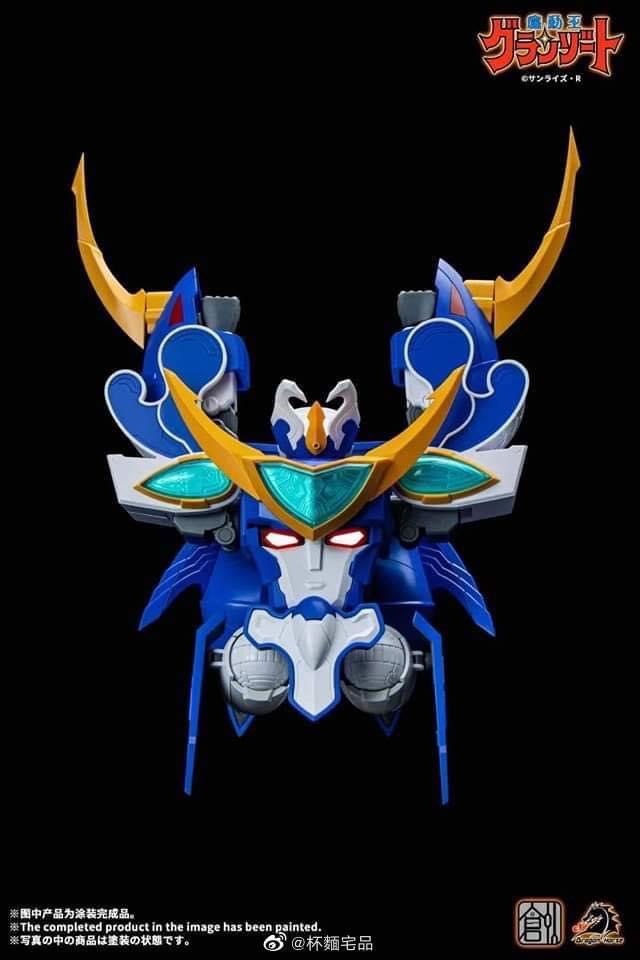 Aquabeat Mado King Granzort