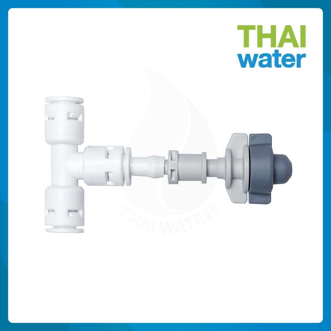 หัวพ่นหมอกเดี่ยวเนต้าฟิล์ม 0.6 มม.+ ข้อต่อ 3 ทาง ขนาด 6 มม.สีขาว DNT PE020202 SKU-611