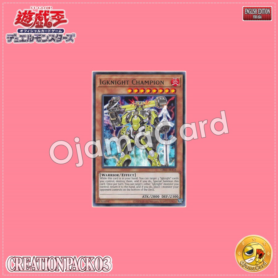 CR03-AE118 : Igknight Champion / Igknight Stinger (Rare)