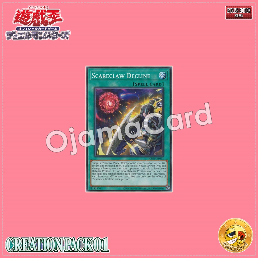 CR01-AE062 : Scareclaw Decline / Decline Scareclaw (Common)