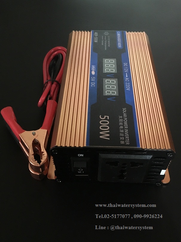 อินเวอร์เตอร์ ชนิด Modified 12V 220V 500W รุ่น AER-500W ( CARMAER )