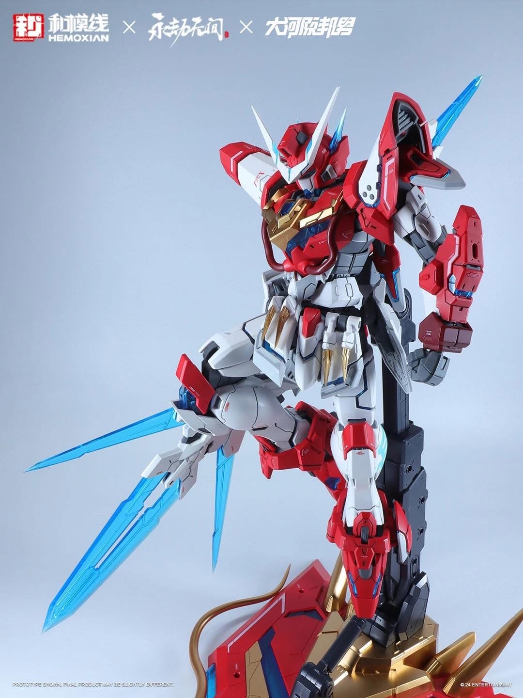 1/15 Dragon Call (Standard Edition) [HEMOXIAN]