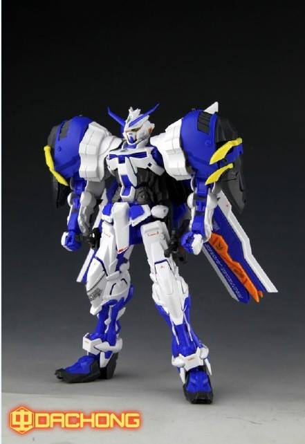 Power Blue Frame (พาร์ทเสริม) [XC]