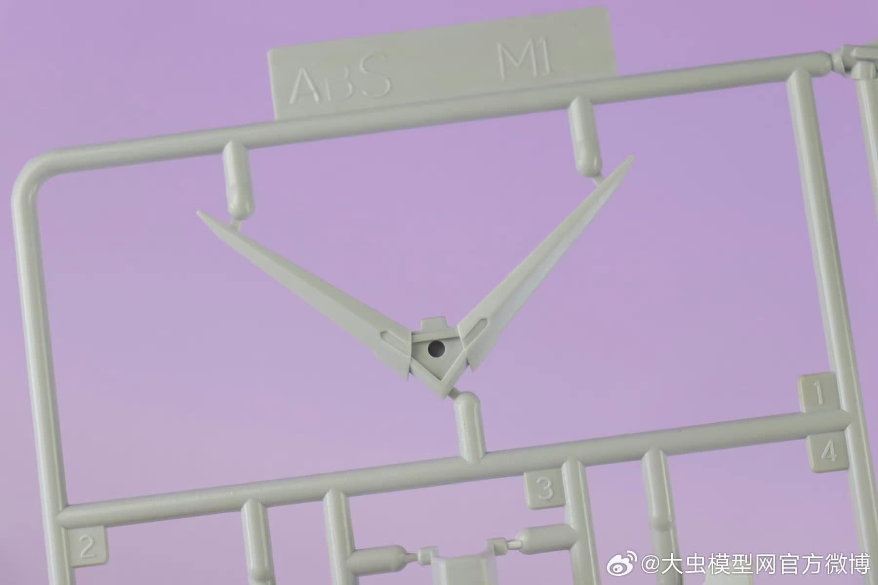 PG 1/60 RX78-2 Unleashed [Daban]