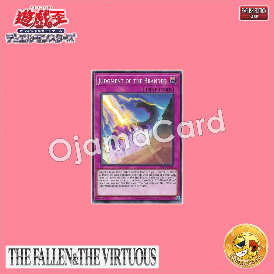 TFTV-AE050 : Judgment of the Branded (Common)