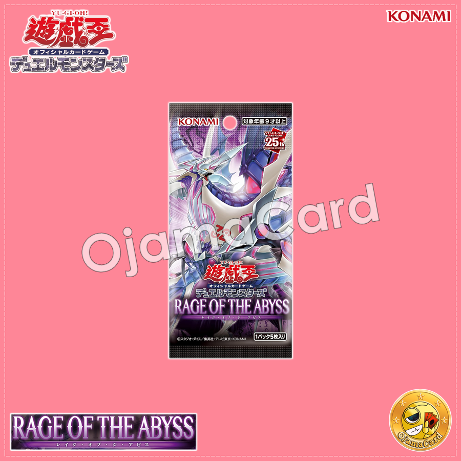 Yu-Gi-Oh! OCG Japan — 1206 - Rage of the Abyss [ROTA-JP]「1 Pack」