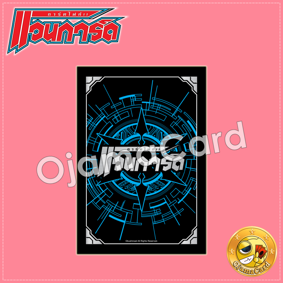 VG G Next Sleeve Vol.1 - Blue (60ct)