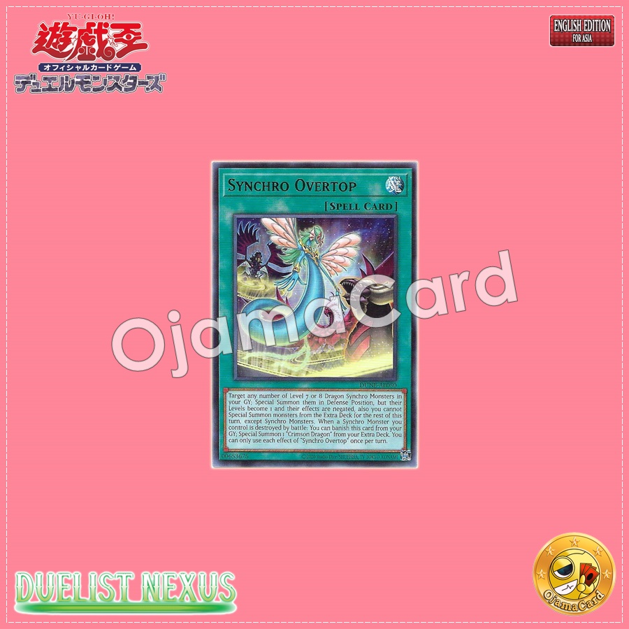 DUNE-AE050 : Synchro Overtop (Rare)