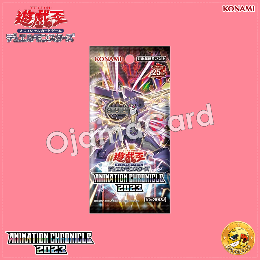 Yu-Gi-Oh! OCG Japan — Animation Chronicle 2023 [AC03-JP]「1 Pack」