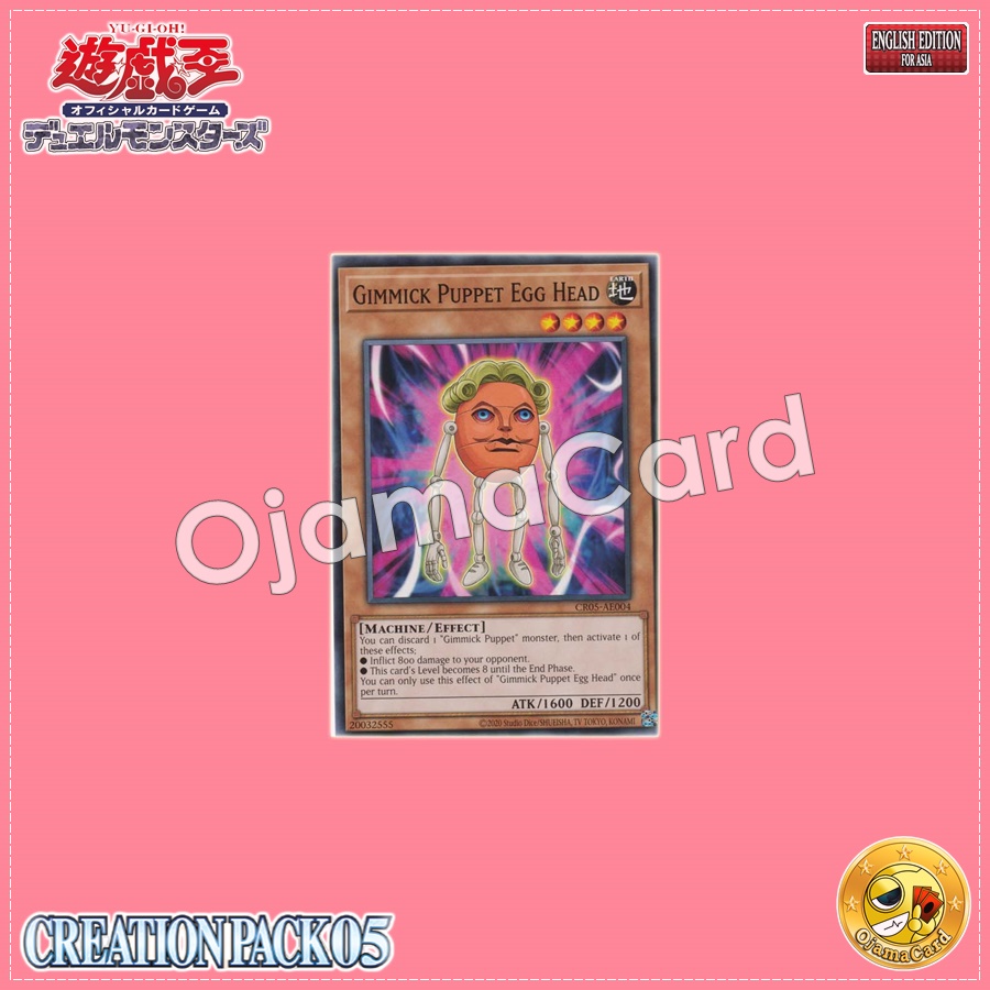 CR05-AE004 : Gimmick Puppet Egg Head / Gimmick Puppet - Bomb Egg (Common)