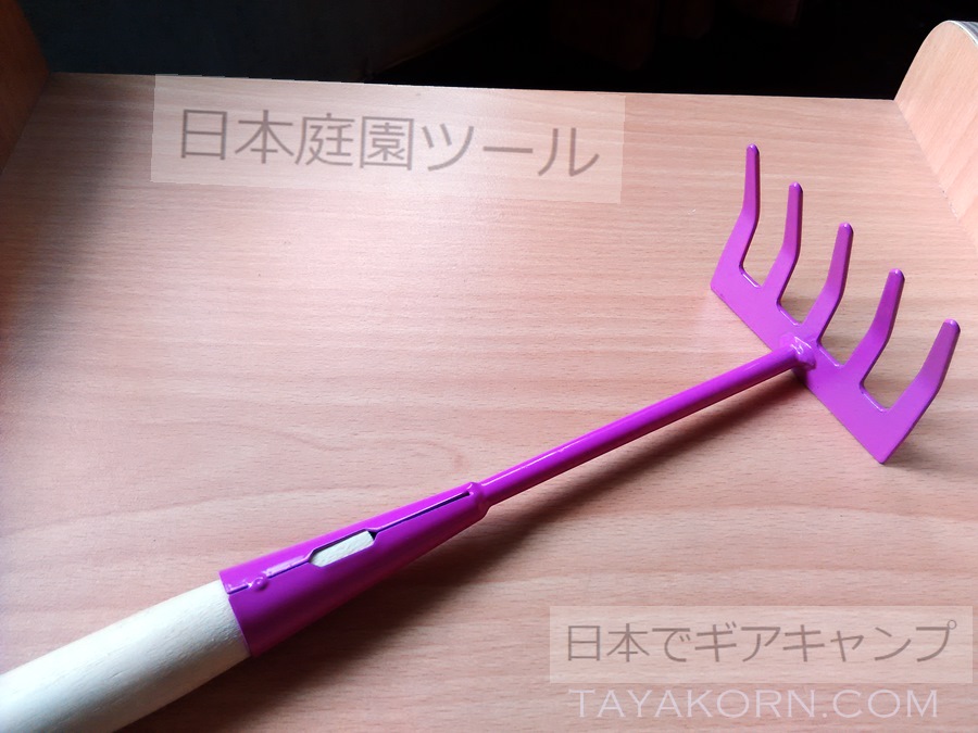 คราดญี่ปุ่น Japanese Style K3