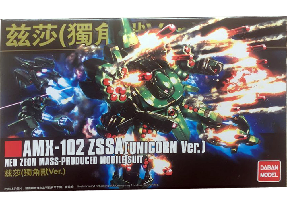 HGUC 1/144 (180) AMX-102 ZSSA (Unicorn Ver.) [Daban]
