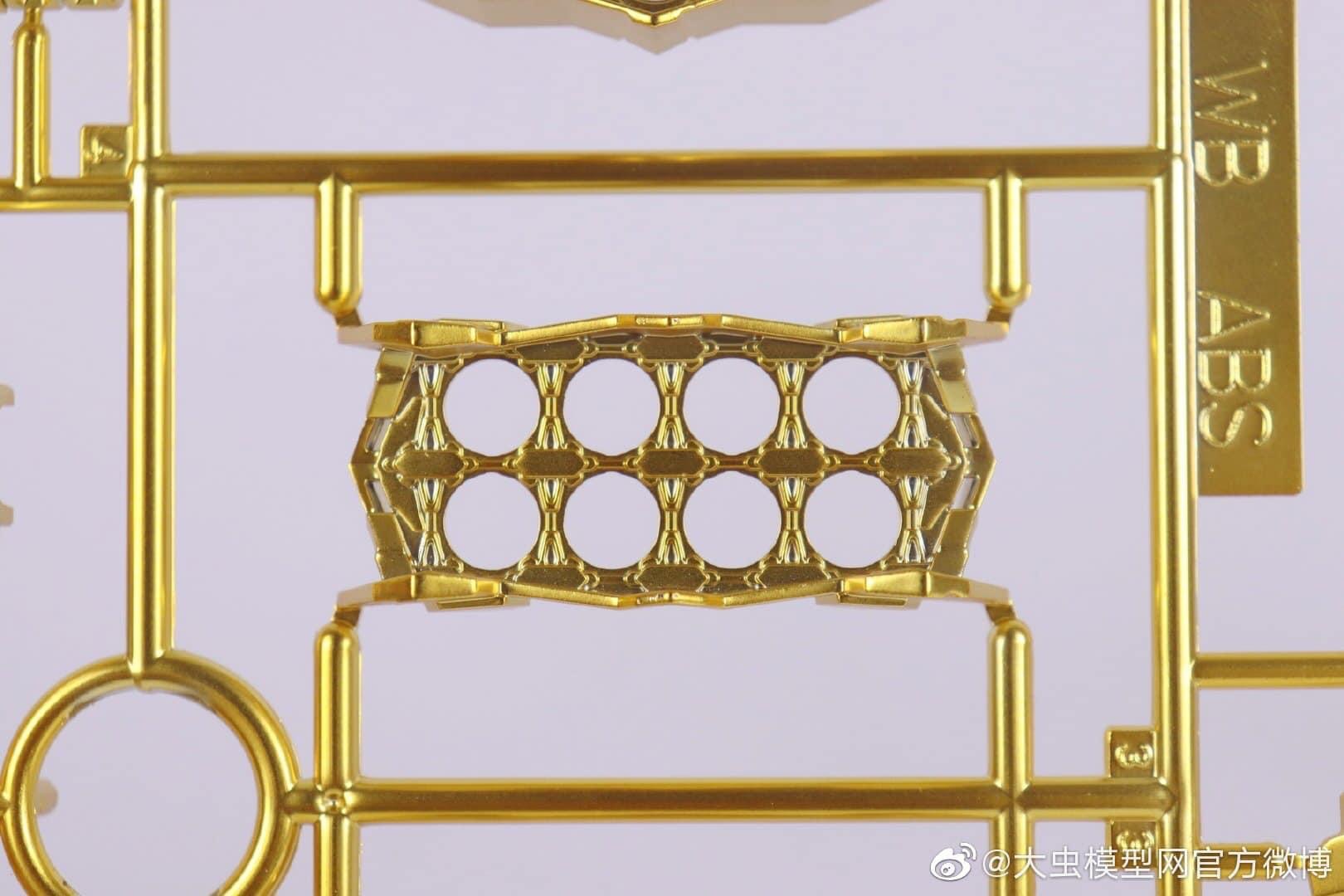 PG 1/60 Astray Blue Frame [Daban]