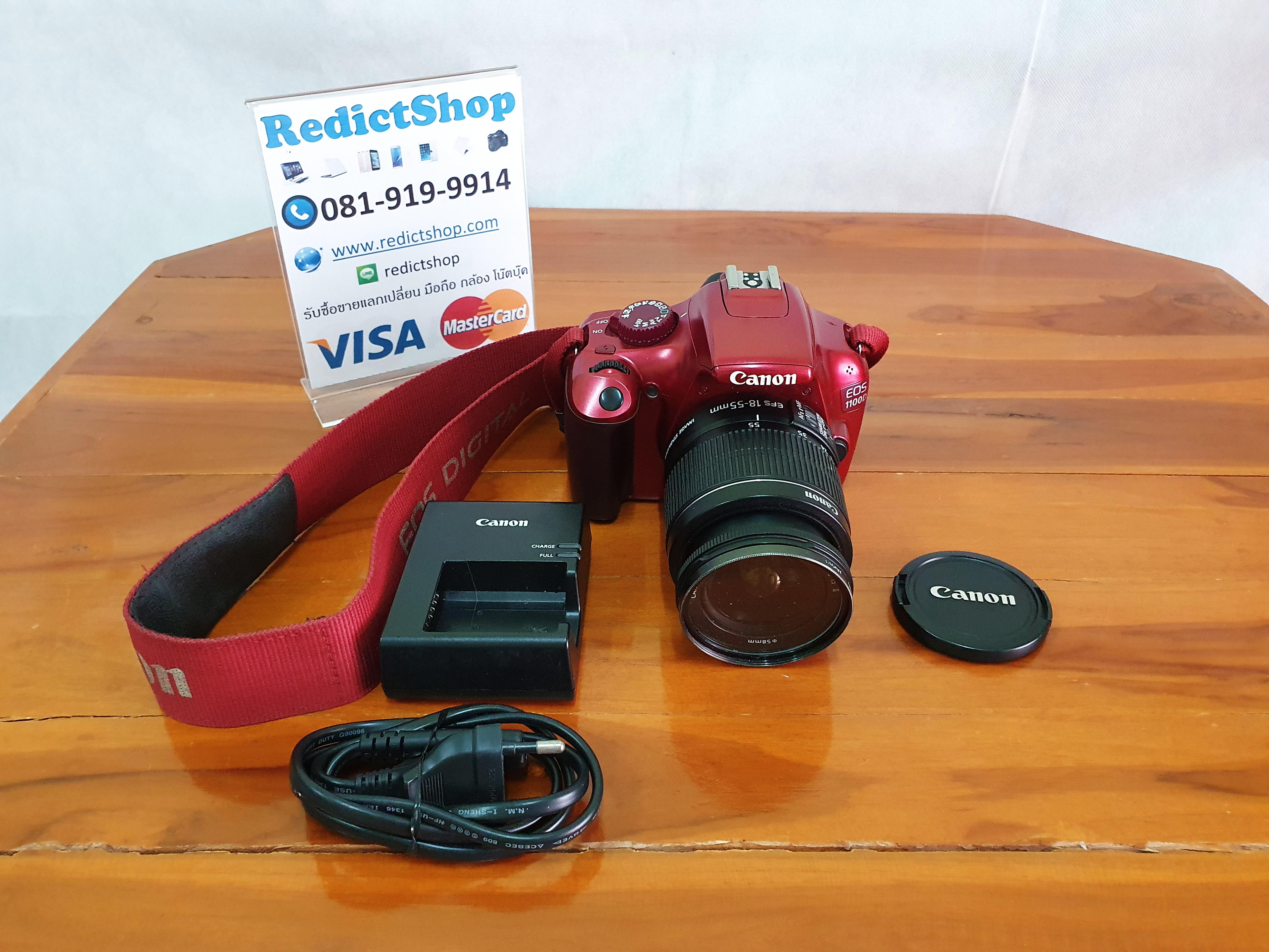 กล้อง Canon 1100 d พร้อม เลนส์ 18-55mm