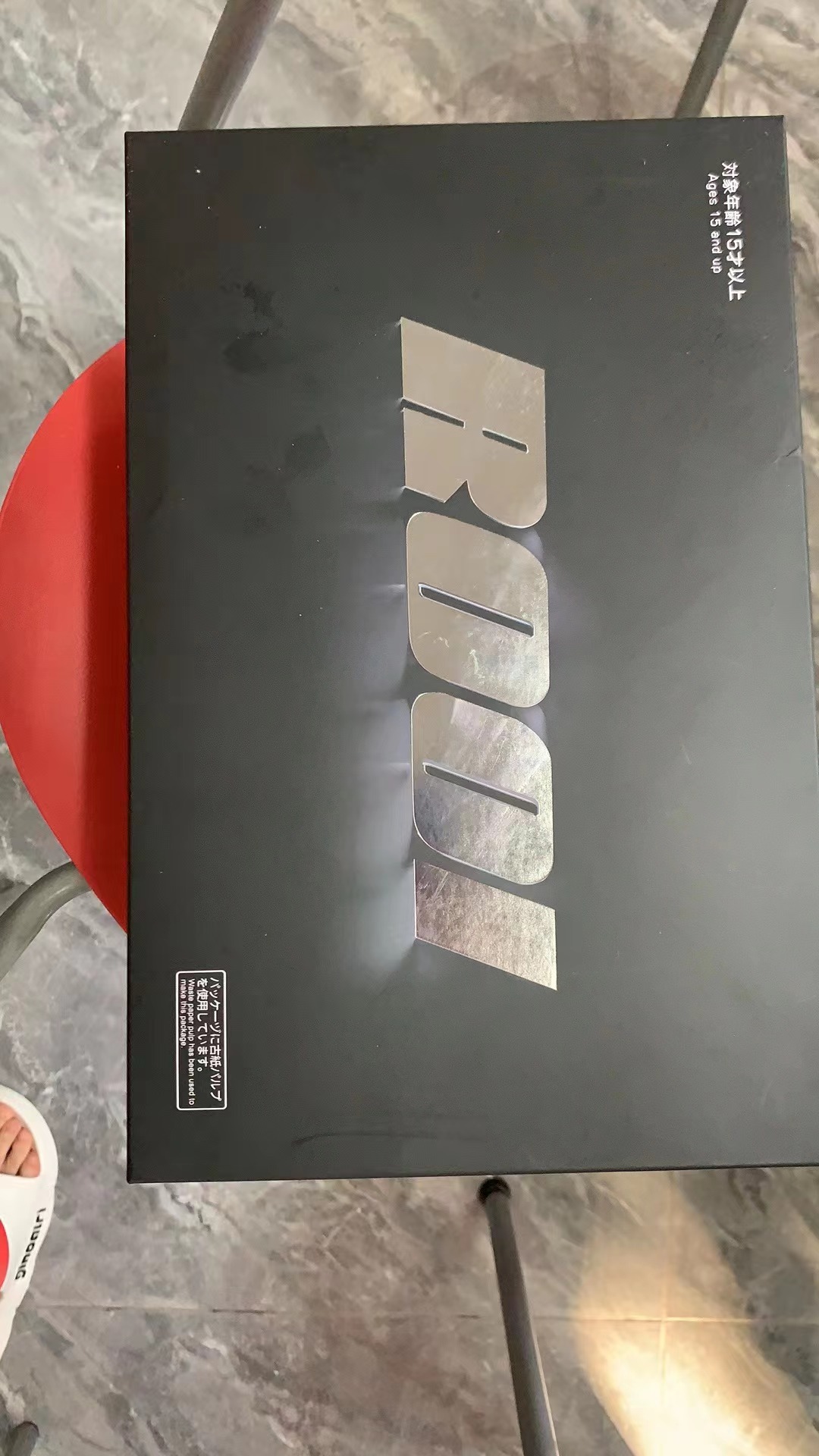 1/144 RG Evangelion Unit-01 [Mai Gao]