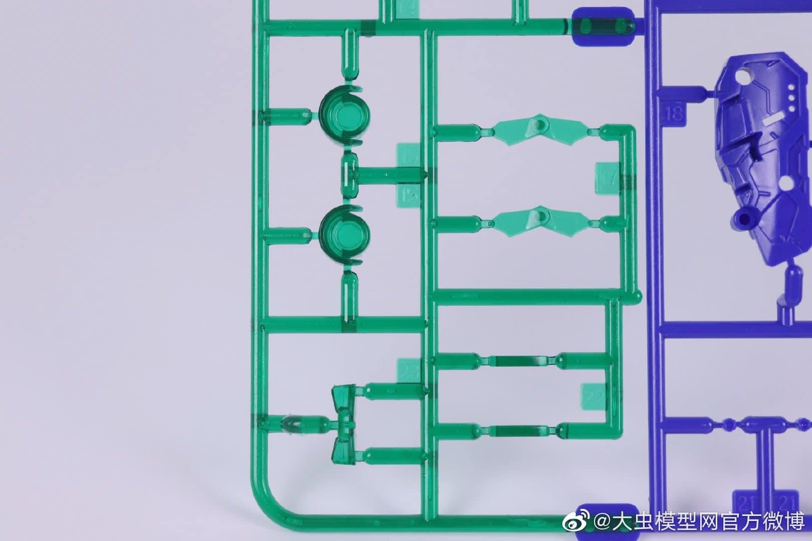 PG 1/60 Astray Blue Frame [Daban]