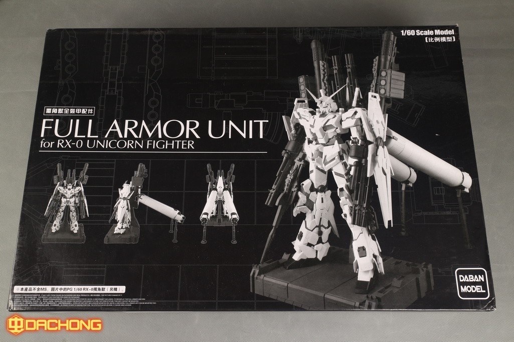 Full Armor Unit for PG 1/60 RX-0 Unicorn Fighter [Daban]
