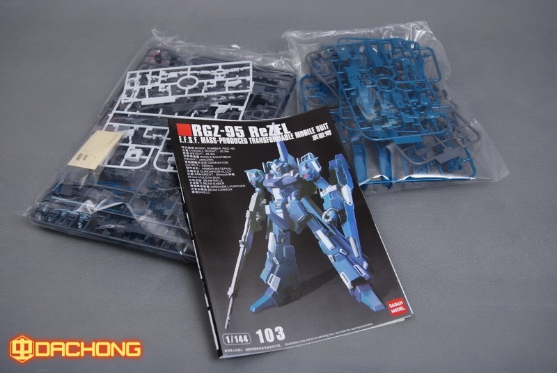 HGUC RGZ-95 1/144 Rezel