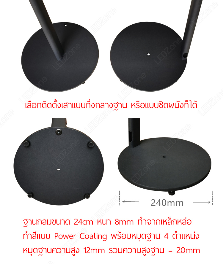 [ราคาต่อคู่] ขาตั้งลำโพงเซอร์ราวด์ เสาวงรีแบน สูง 89cm ถาดเหลี่ยม สำหรับลำโพง Samsung 990D / Sony ขาตั้งรุ่น SLZ-90