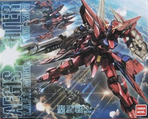 MG 1/100 Aegis (6617) [Daban]