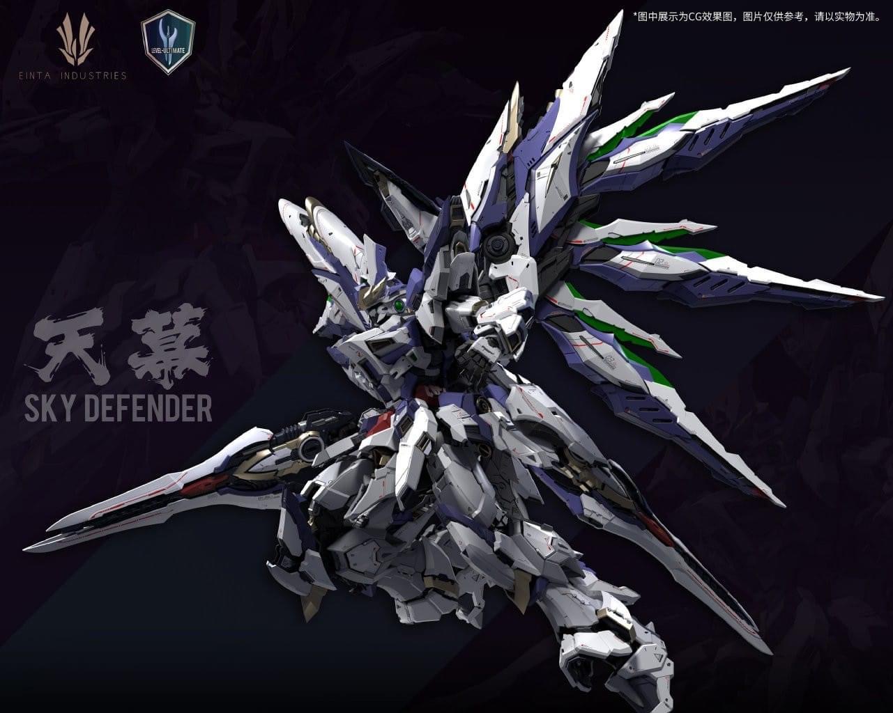 1/72 Sky Defender [Einta Industries]