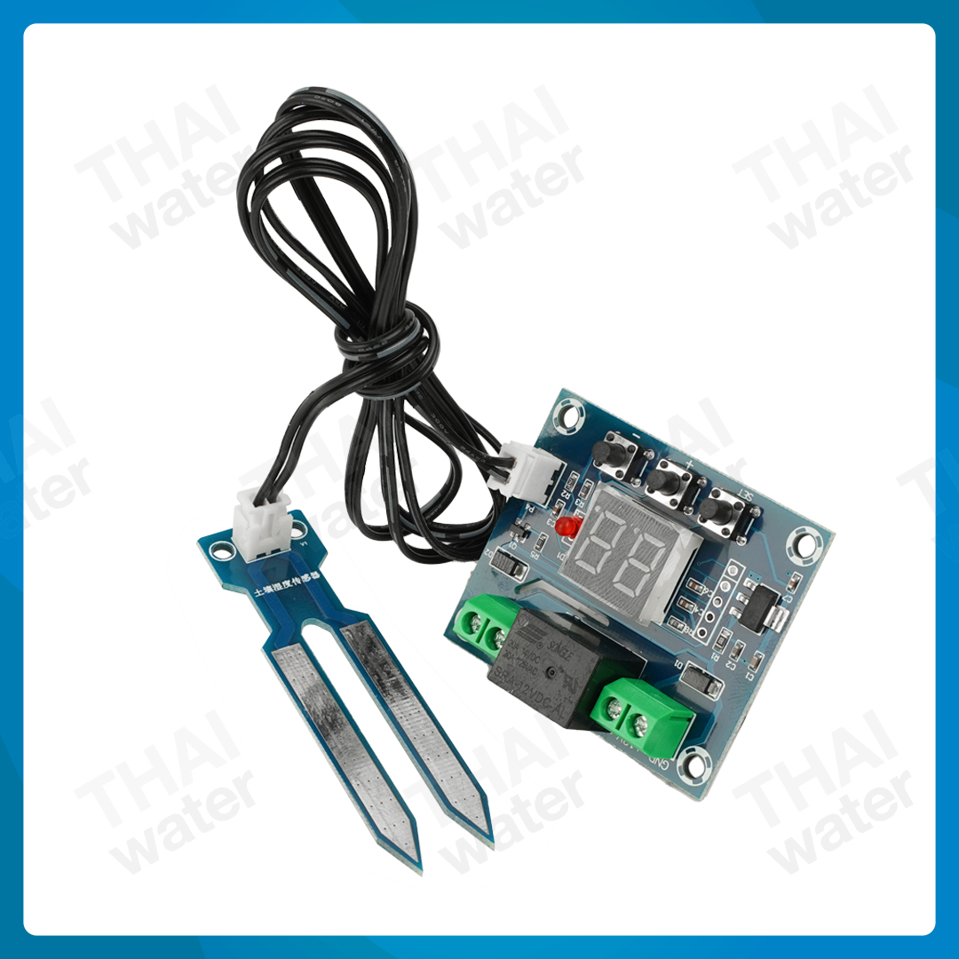 XH-M214 Module โมดูลเซนเซอร์ ควบคุมความชื้นในดิน 12V อัตโนมัติ จอแสดงผลดิจิทัล