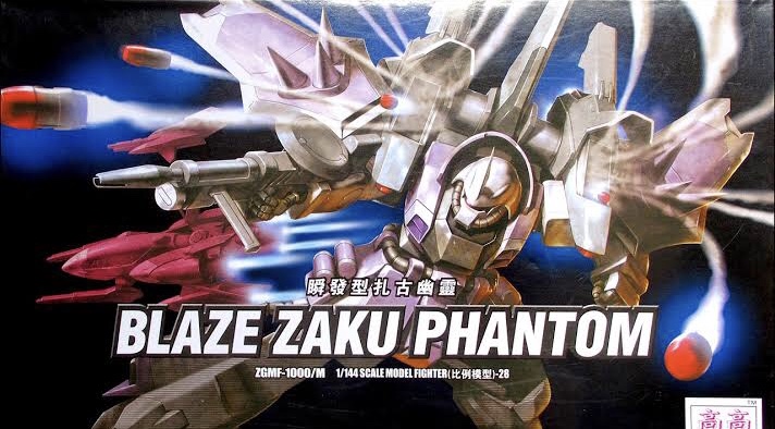 HG SEED (28) 1/144 Blaze Zaku Phantom [TT]