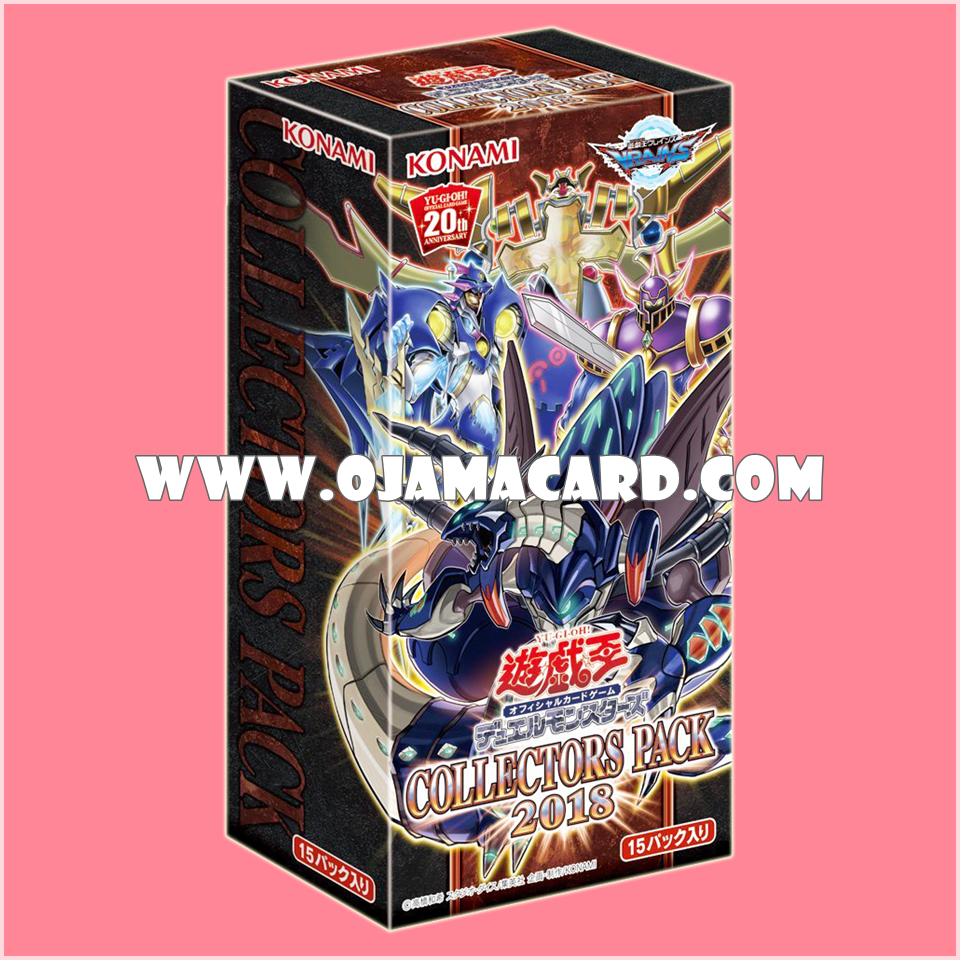 Collectors Pack 2018 [CP18-JP] - Booster Box (JA Ver.)