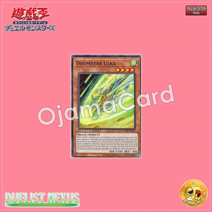 DUNE-AE028 : Doomstar Ulka / Magic Star Ulka (Common)