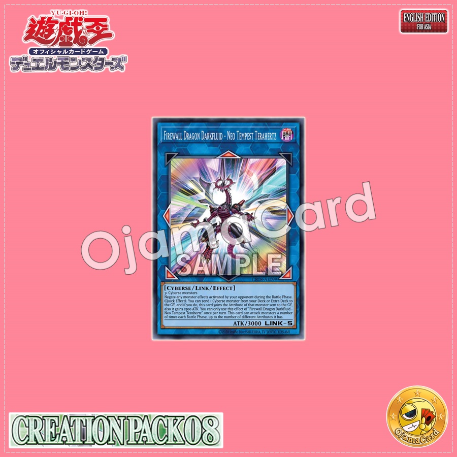 CR08-AE099 : Firewall Dragon Darkfluid - Neo Tempest Terahertz / Firewall Dragon Darkfluid - Neo Tempest (Super Rare)