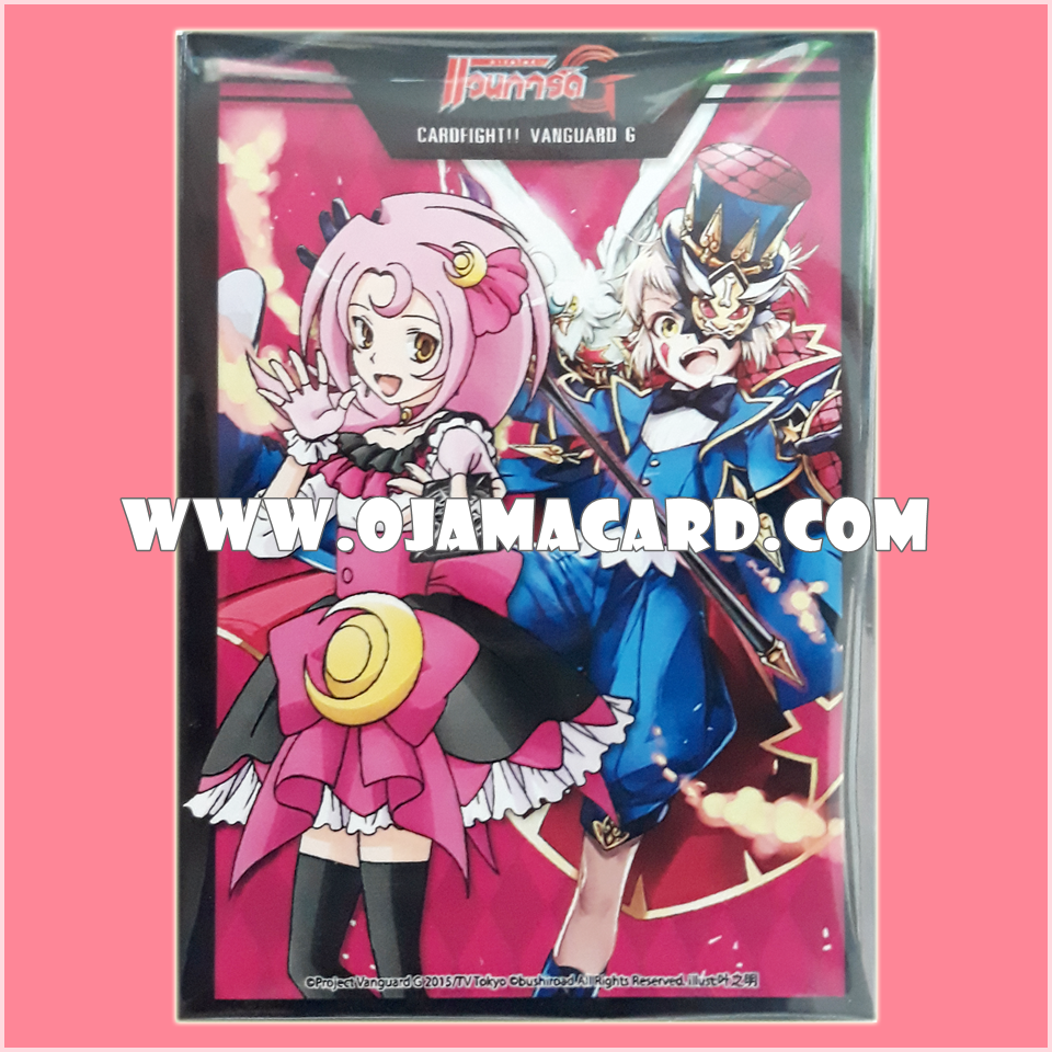 Vanguard G Girs Crisis Sleeve Vol.02 - Luna Yumizuki & G-TD07/003 Masked Magician, Harri 55ct.