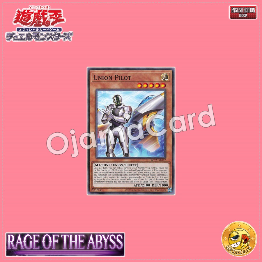 ROTA-AE022 : Union Pilot (Common)