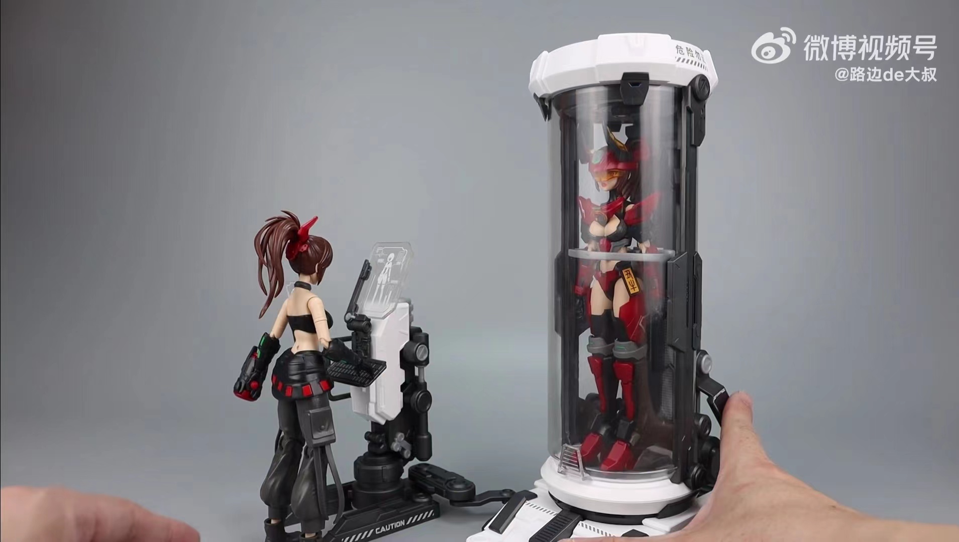 Universal Hibernation Pod for model 20 cm 1/144 Gunpla