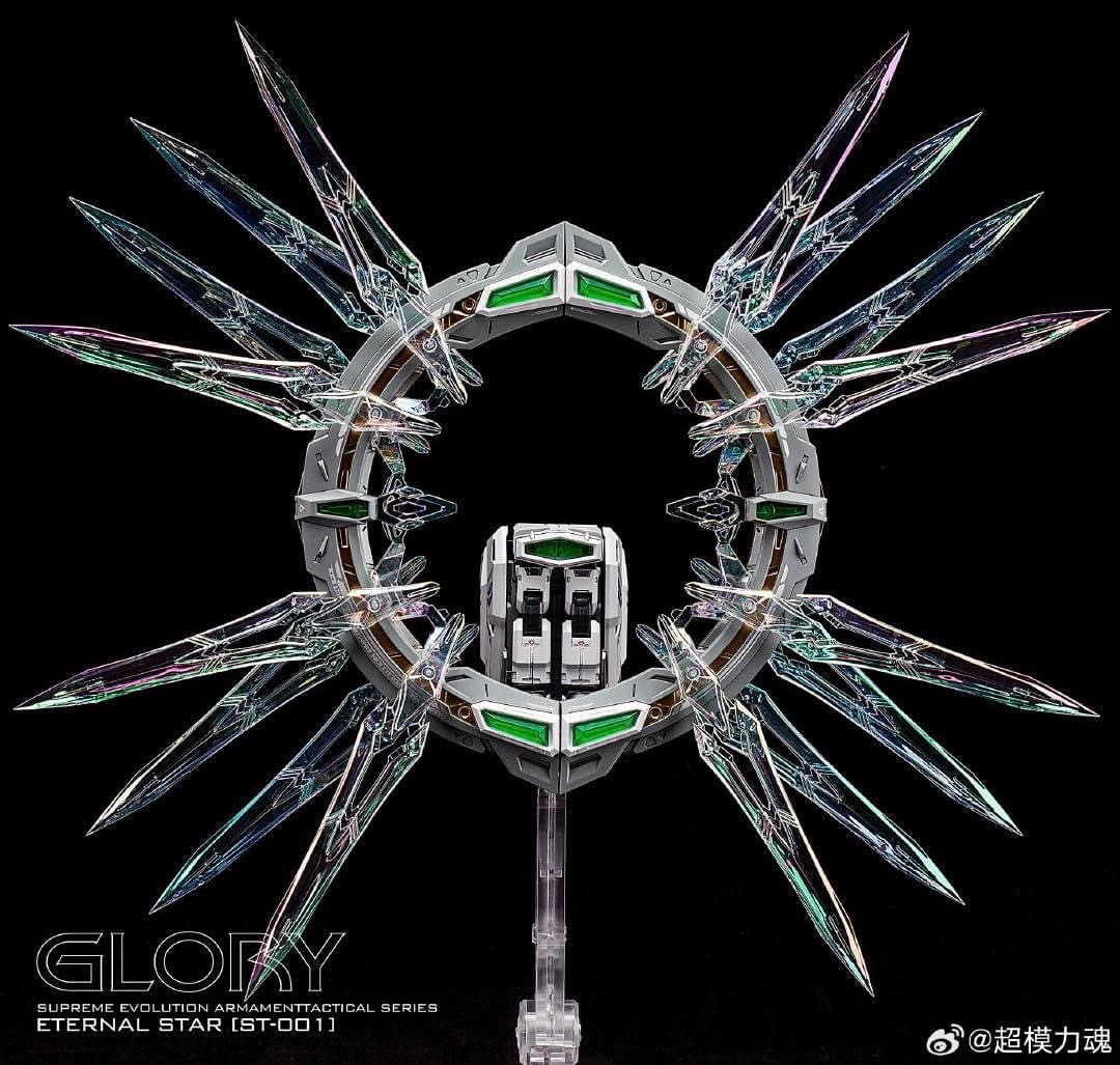 MG 1/100 Glory Star [Super Evolution]