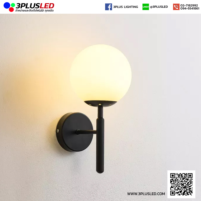 โคมไฟติดผนัง โคมไฟโรงแรม LED Wall Light รุ่น Personality