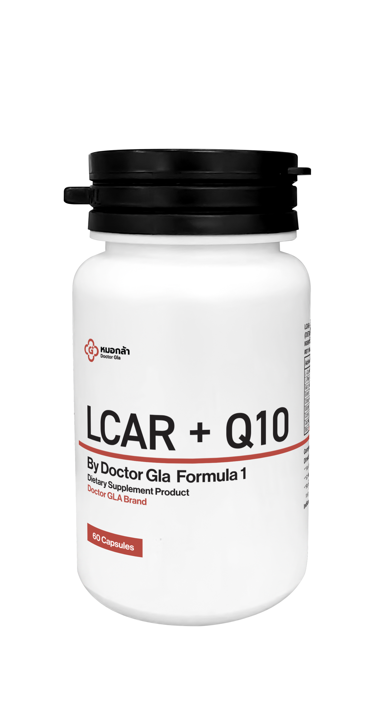 อาหารเสริมหมอกล้า สูตร 1 LCAR+Q10 by Doctor Gla Formula 1