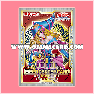 Field Center Card - Dark Magician Girl / Black Magician Girl