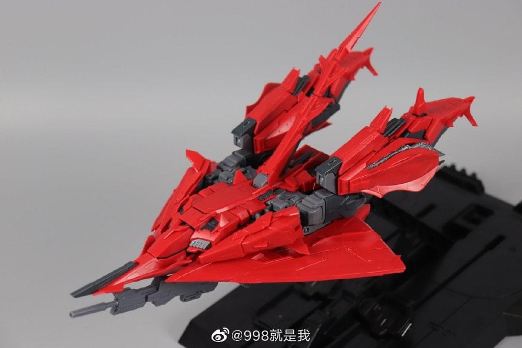 MG 1/100 Red Zeta (8824) [Daban]
