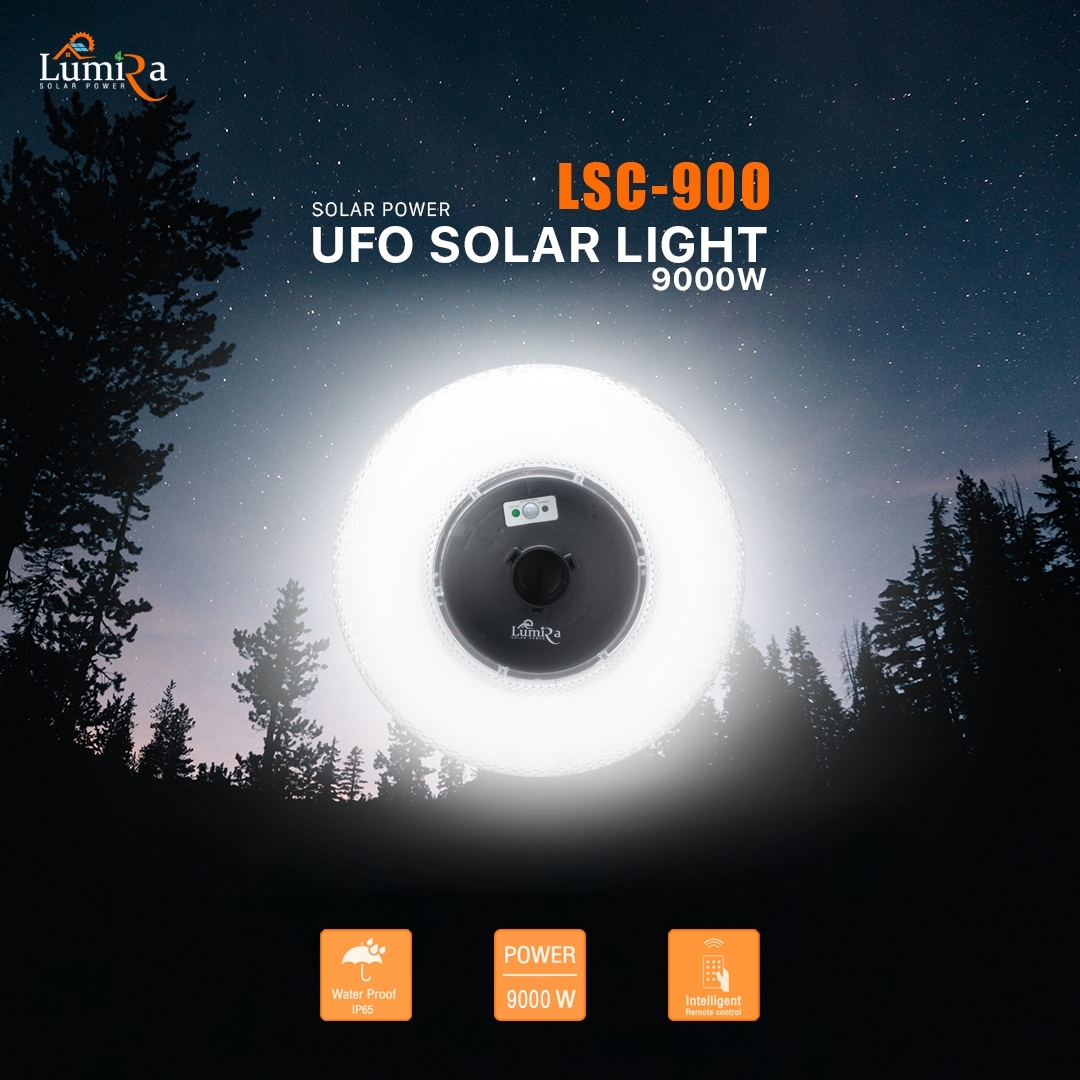 โคมไฟถนน โซล่าเซลล์ LUMIRA UFO-9000W
